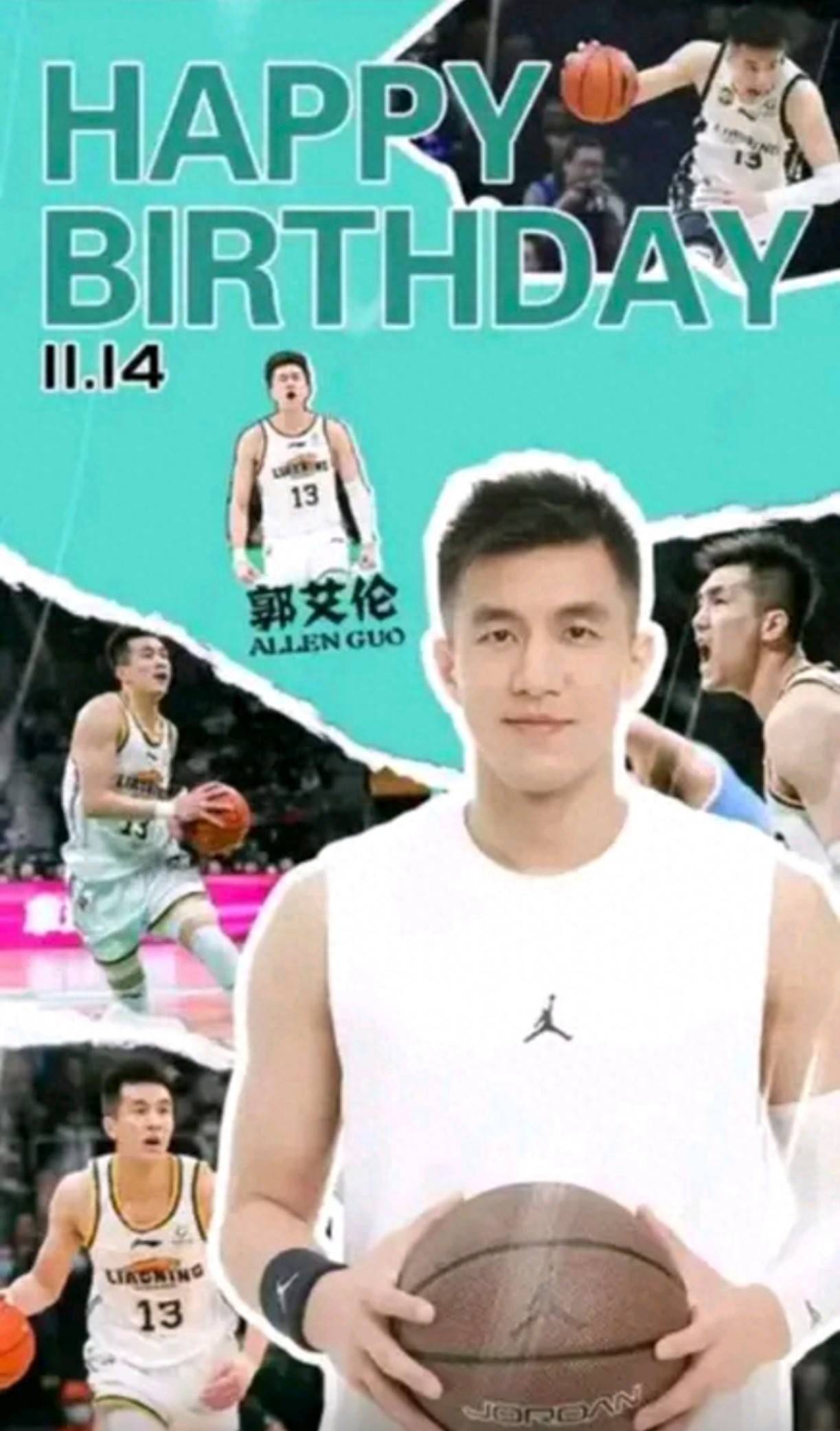 关于郭艾伦赛后谦逊发言登热搜，本菲卡血战费城76人引发热议的信息